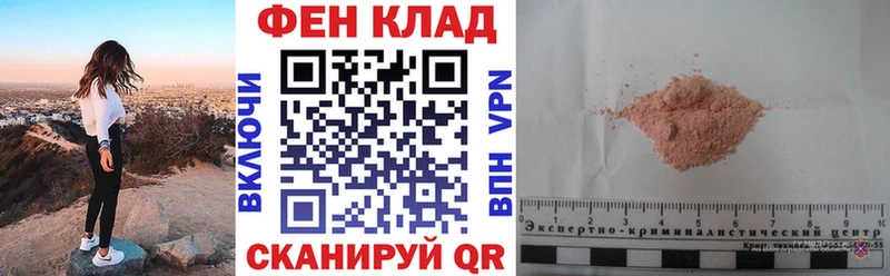 АМФЕТАМИН VHQ  гидра как зайти  Кирово-Чепецк 