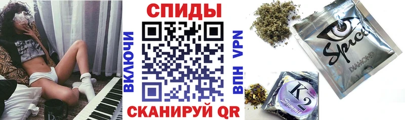 где купить наркоту Кирово-Чепецк kraken рабочий сайт БУТИРАТ 99%