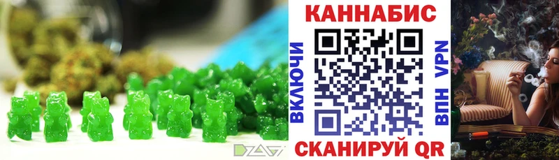 Еда ТГК марихуана  хочу   Кирово-Чепецк 