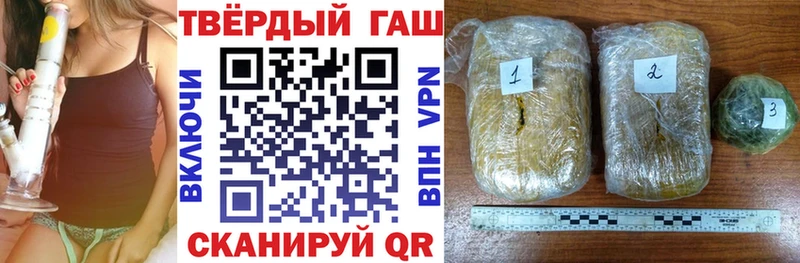 ГАШИШ Cannabis  ОМГ ОМГ ONION  Кирово-Чепецк 