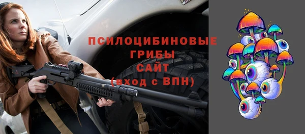 героин Армянск