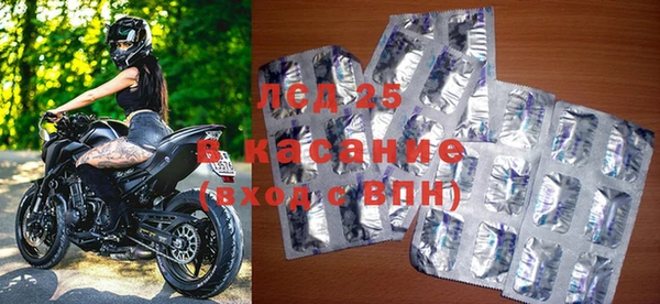 героин Армянск