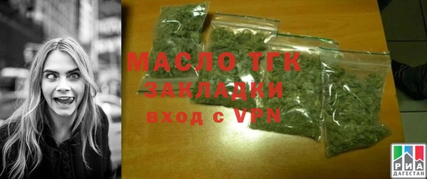 героин Армянск