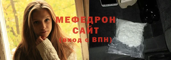 героин Армянск