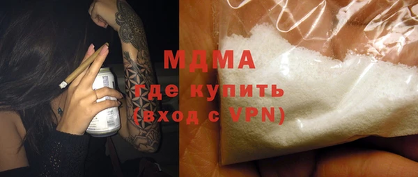 mix Аркадак