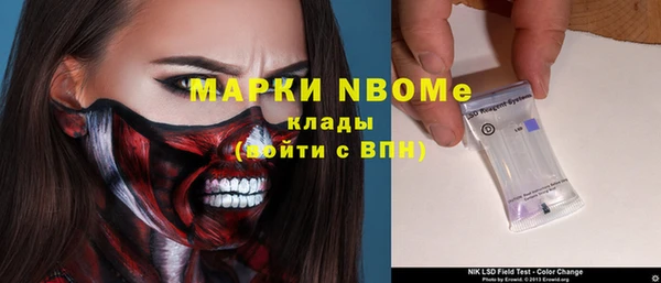 mix Аркадак