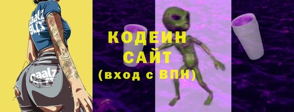 героин Армянск