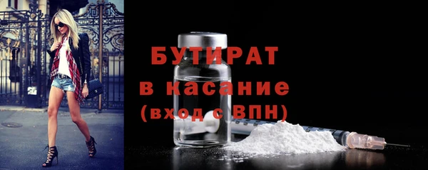 mix Аркадак