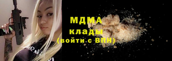 mix Аркадак