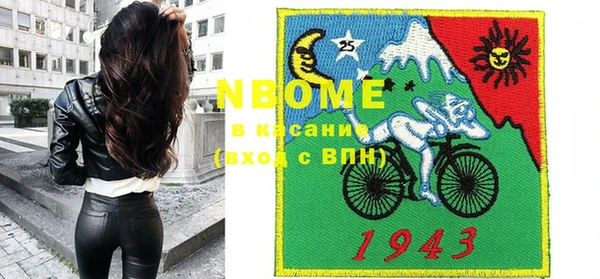 mix Аркадак