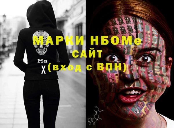 mix Аркадак