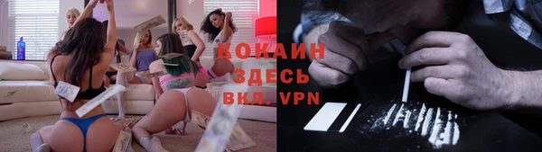 mix Аркадак