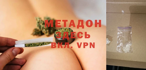 бошки Арсеньев