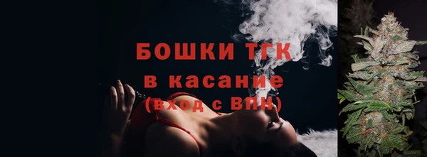 героин Армянск