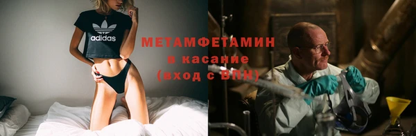 mix Аркадак