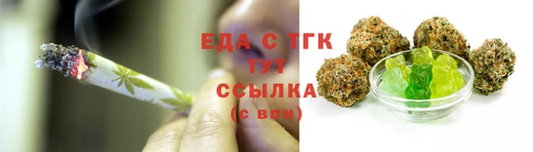 героин Армянск