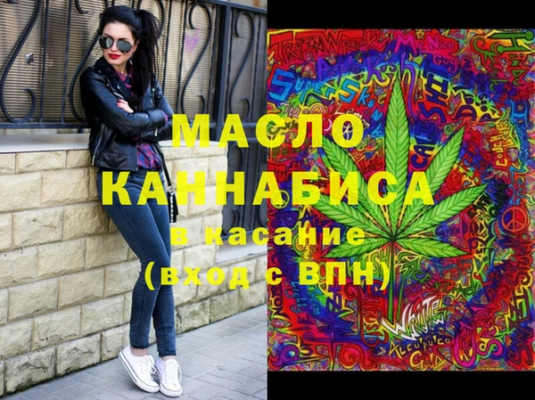 mix Аркадак
