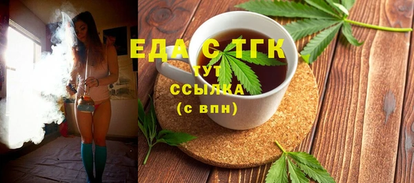 mix Аркадак