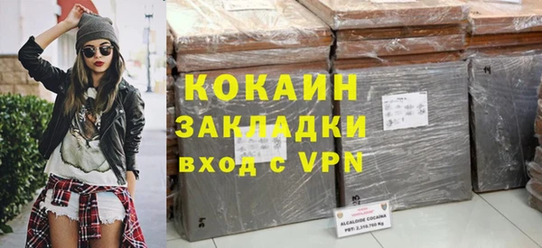 mix Аркадак