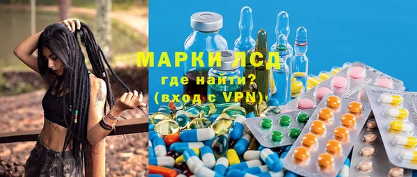 бошки Арсеньев