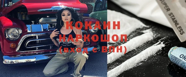 mix Аркадак