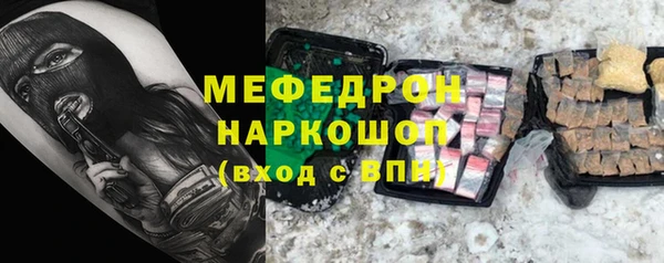 mix Аркадак