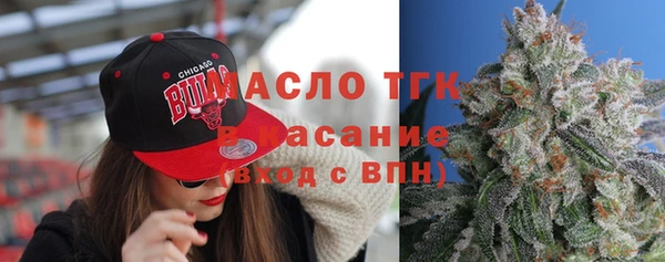 метамфетамин Алзамай