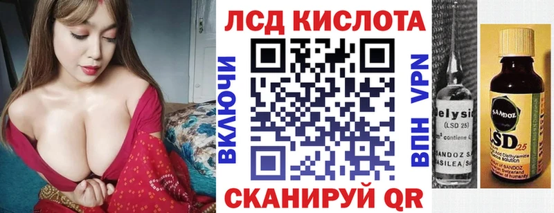Наркотические марки 1500мкг  Кирово-Чепецк 