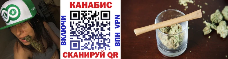 МАРИХУАНА индика  где можно купить   Кирово-Чепецк 